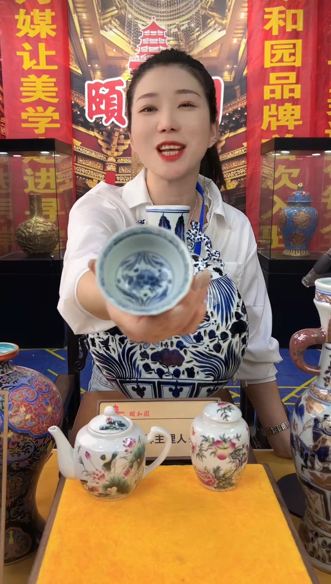 杯颐和园文化A30-2