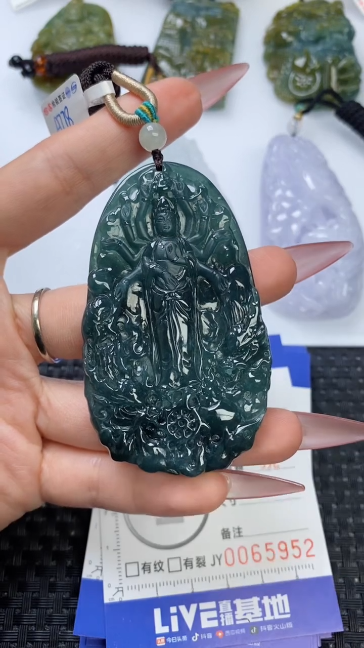 【闪购商品】翡翠颈饰未镶嵌111111111111111