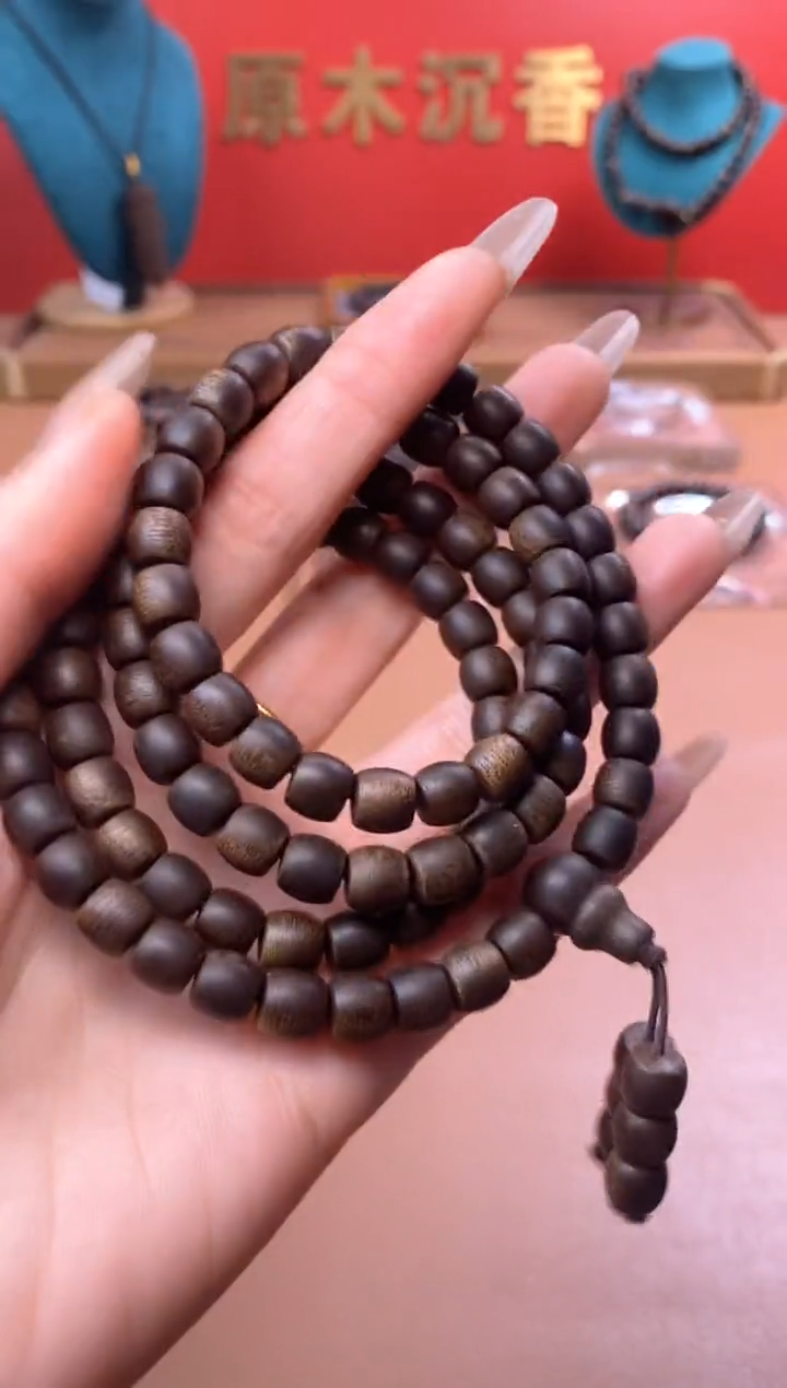 【闪购商品】沉香手串Y越南芽庄白棋7*7*108颗玉化料