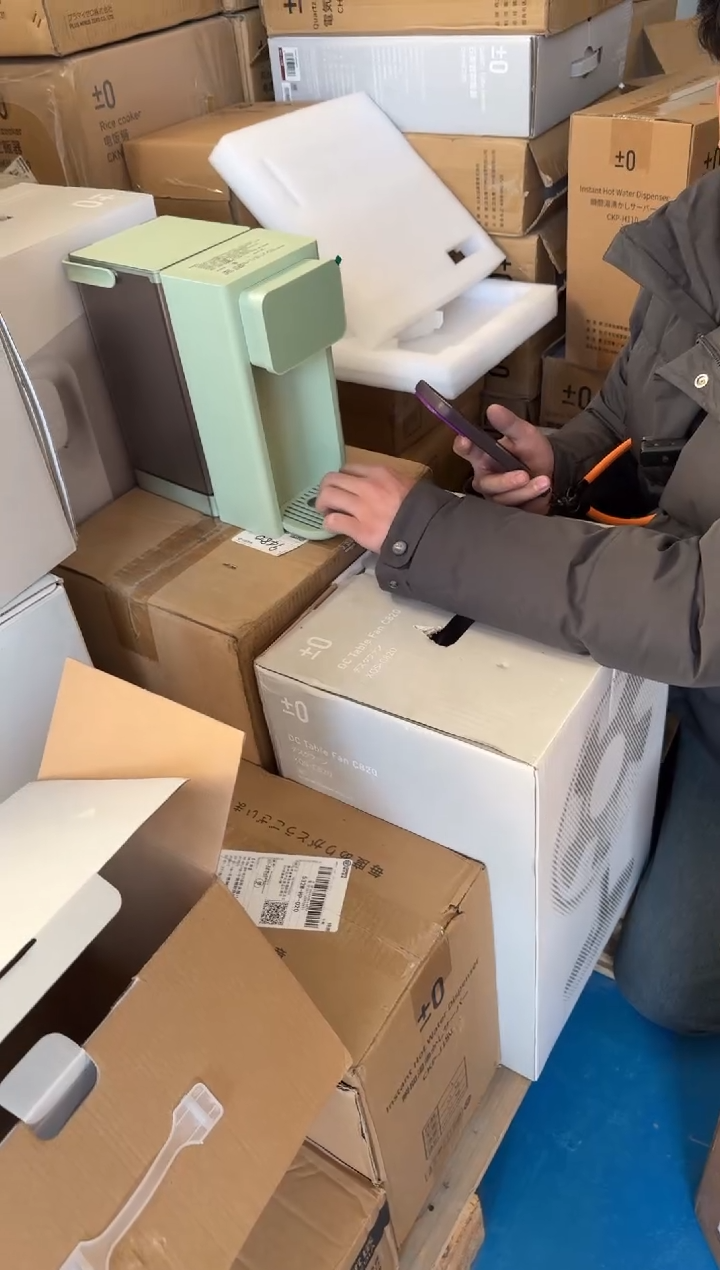 阿奔 正负零 饮水机CKP-H110  绿色