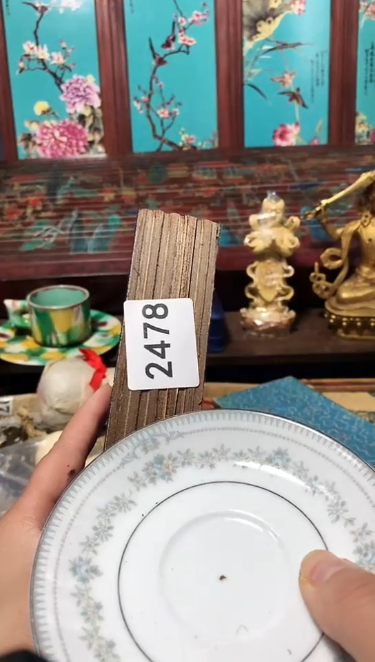 老***8瓷器瓷器瓷器瓷器