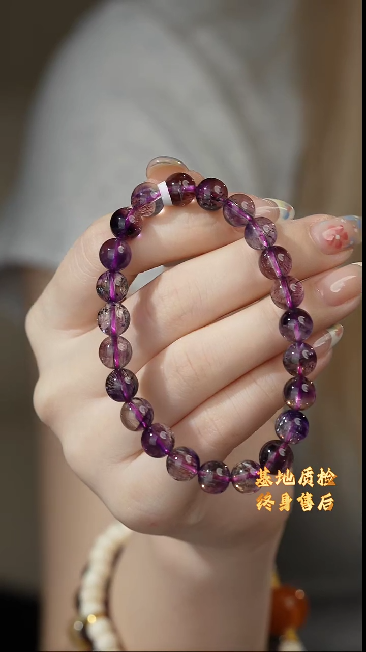 【闪购商品】水晶单圈未镶嵌V26（多样性发一件）紫超8mm+-