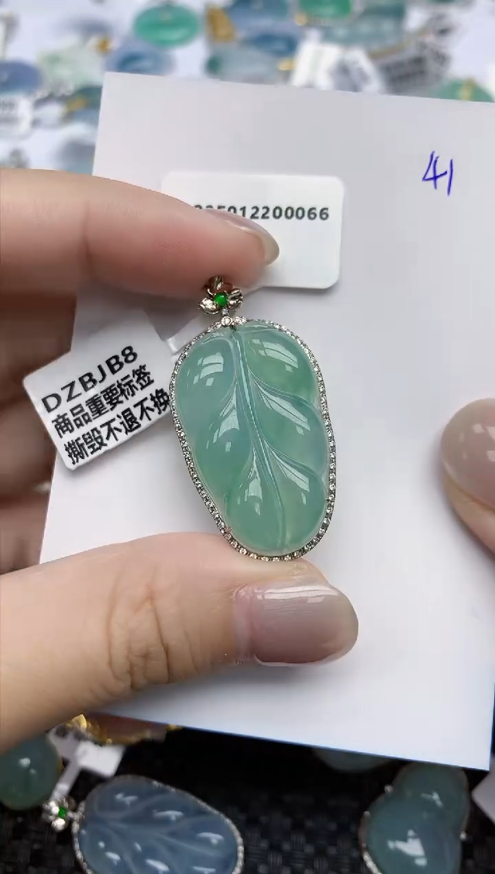 【闪购商品】翡翠颈饰18K金镶嵌天然翡翠A货