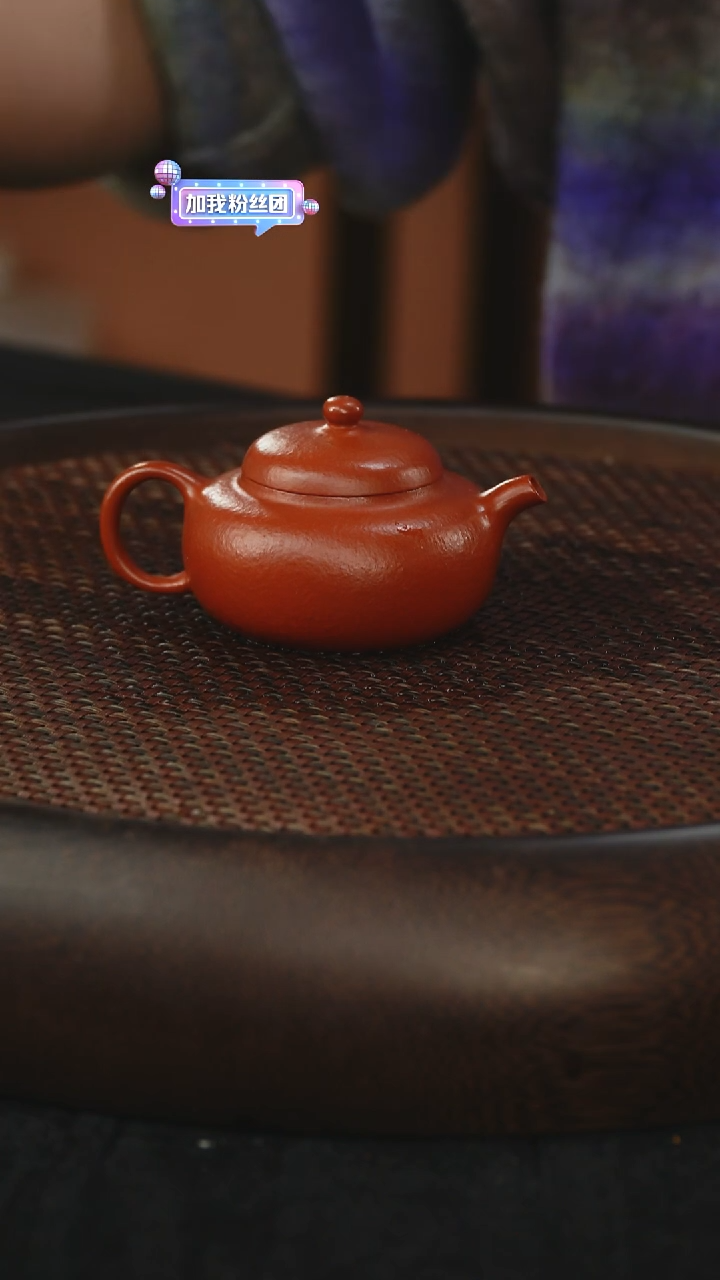 茶壶紫砂柿圆 朱泥