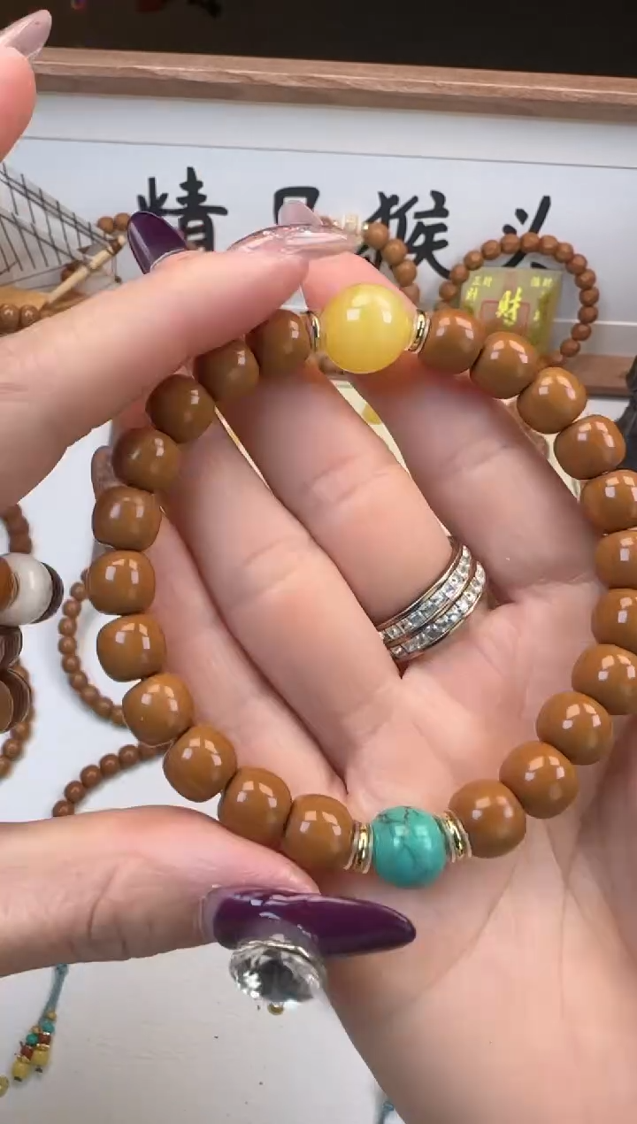 手串桃核呼***龙9.0老型加配饰