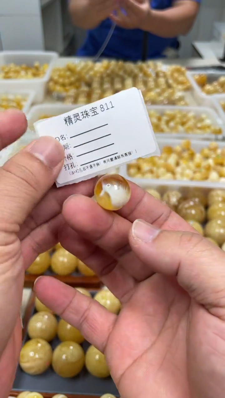 【闪购商品】琥珀颈饰未镶嵌原矿俄料蜜蜡圆珠16mm