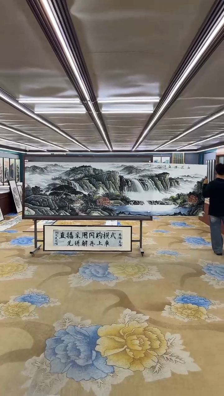 绘画绘画dc邵明义-小丈二-国画