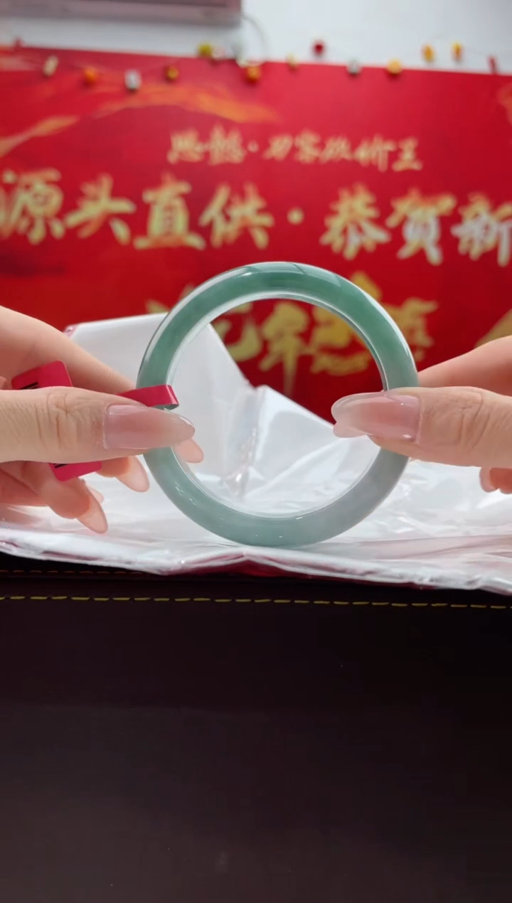 【闪购商品】翡翠手镯未镶嵌7翡翠手镯
