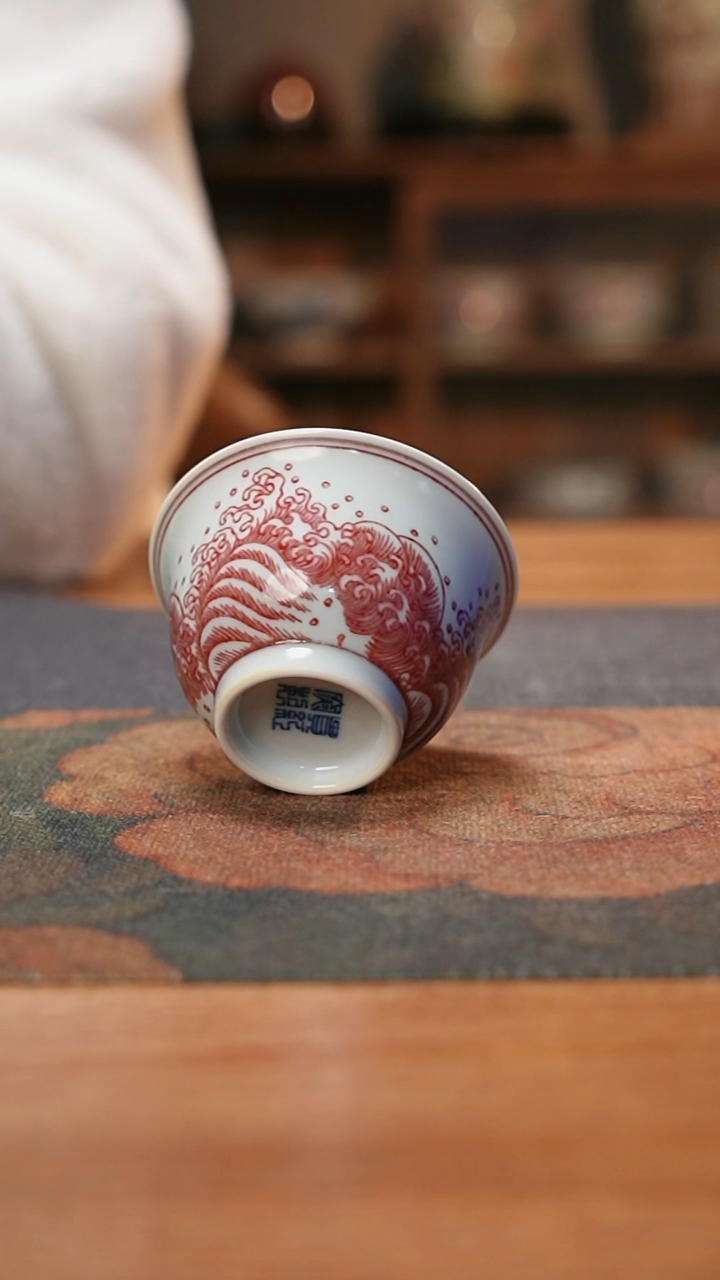 【闪购商品】贵红窑釉里红海水纹杯