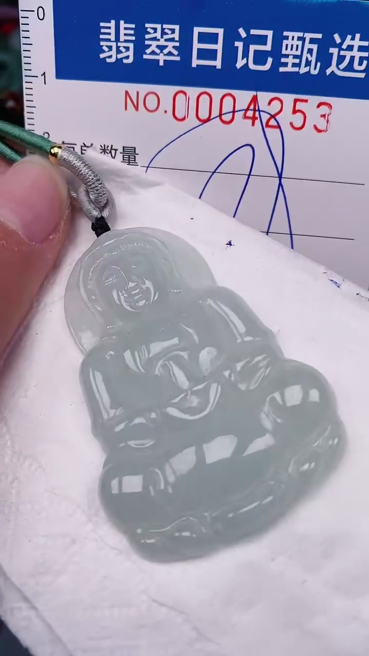 【闪购商品】翡翠颈饰未镶嵌00004253