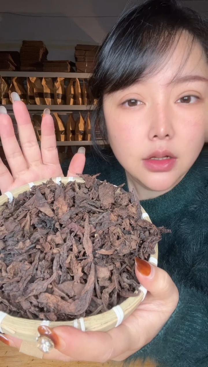 壶白云推荐3号大叶熟茶1000克