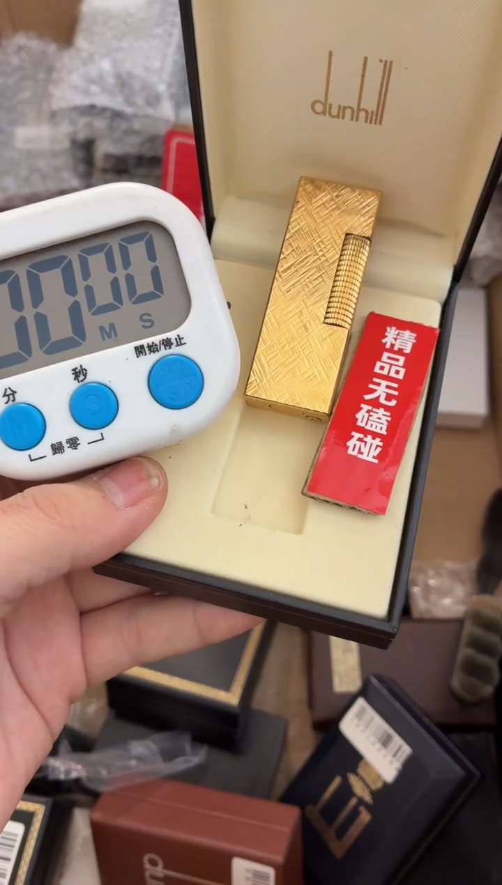 门****）古打火机闪购链接