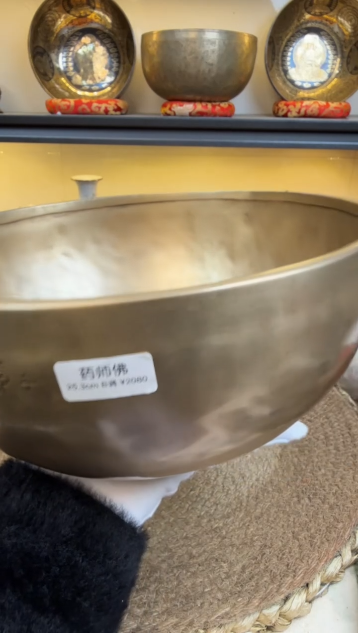 【闪购商品】111111111111111