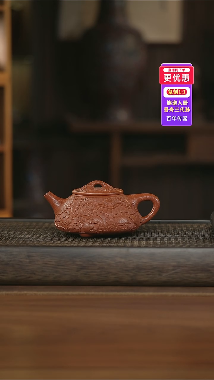 茶壶紫砂------紫砂壶---紫砂壶----紫砂壶