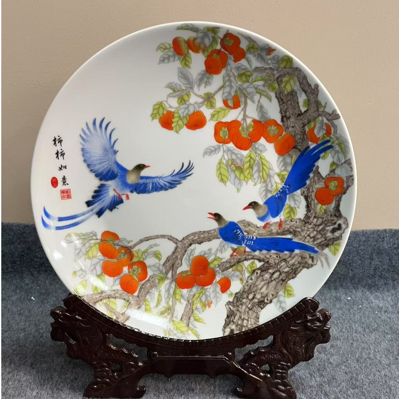 景德镇陶瓷/柿柿如意盘