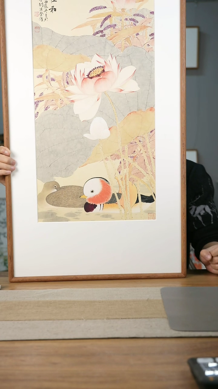 【闪购商品】书法协会会员老师带框作品-