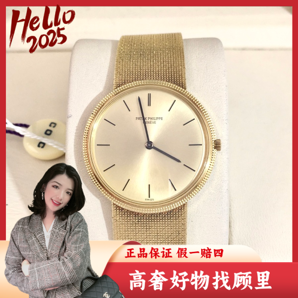 百达翡丽/手动机械/95新/表径32/S99250129001/250307DY0042