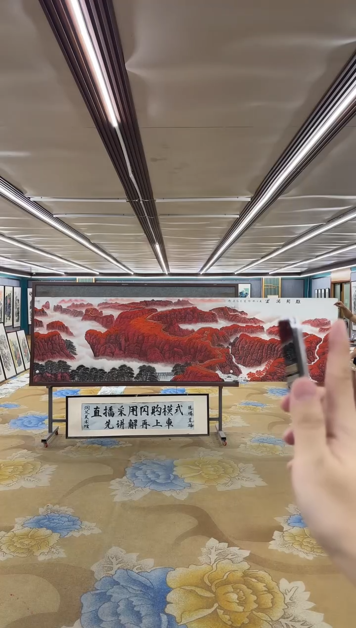 绘画M王红兵-小丈二-山水国画
