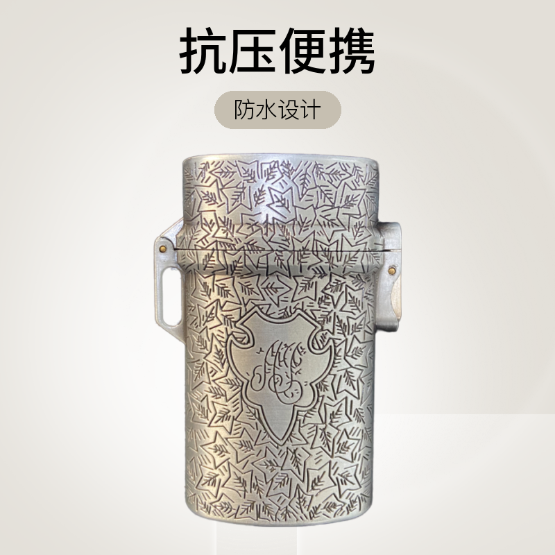 高级防水复古金属烟盒粗中细通用抗压便携户外收纳