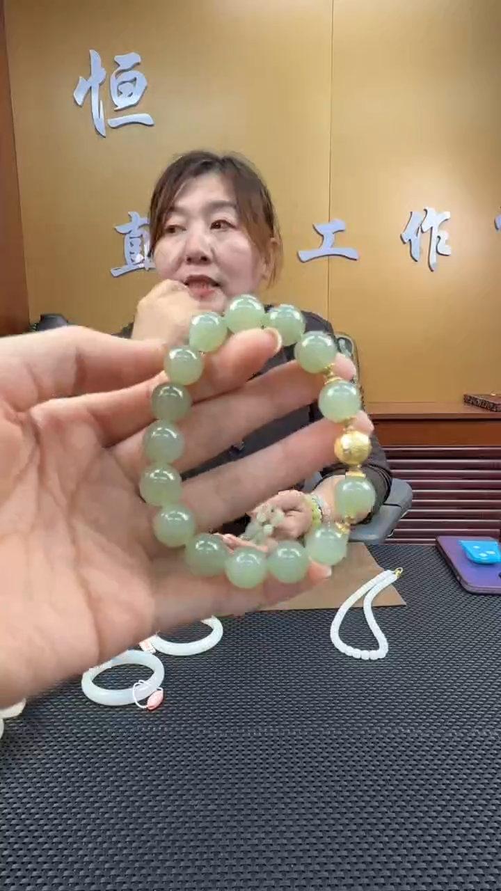 颈饰未镶嵌和田玉手串（多样性发一）