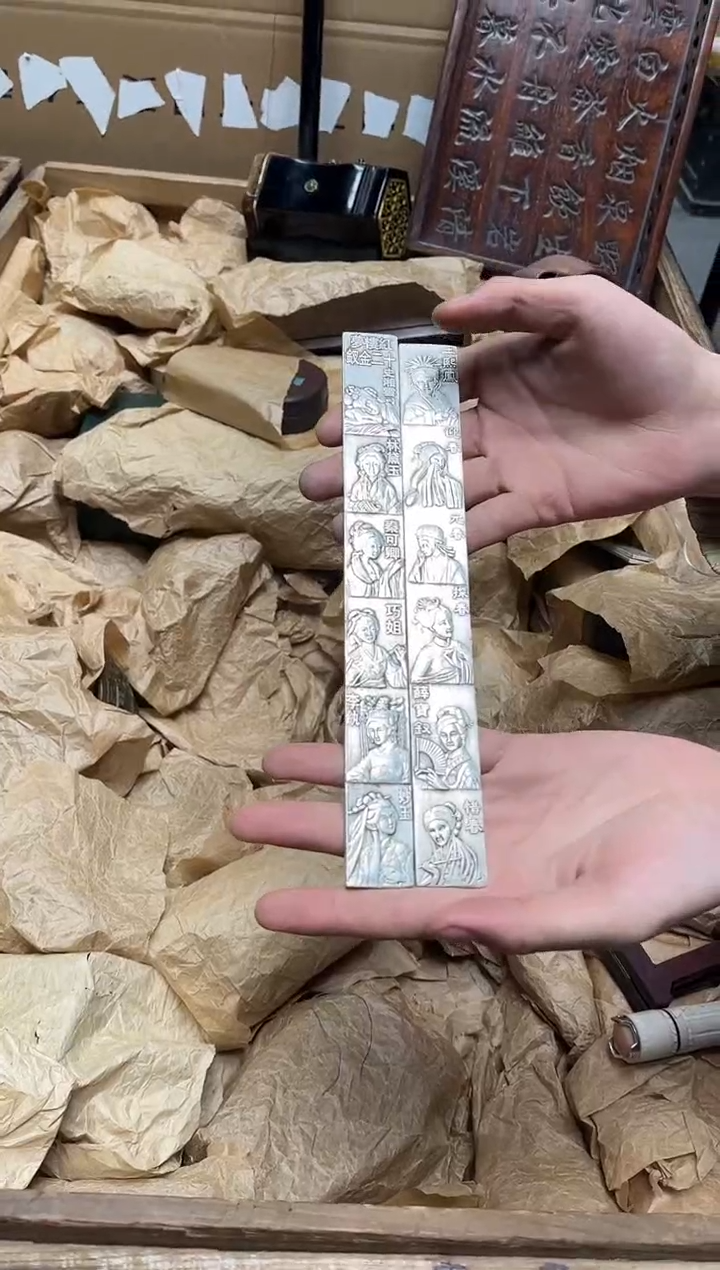 八号甄选八号甄选