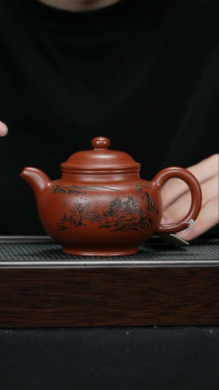 【闪购商品】紫砂茶壶宜兴紫砂壶0267  230cc