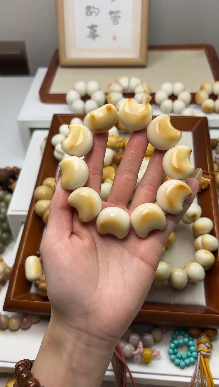 手串菩提根/象牙果象牙果炭烤月亮20*23mm手串