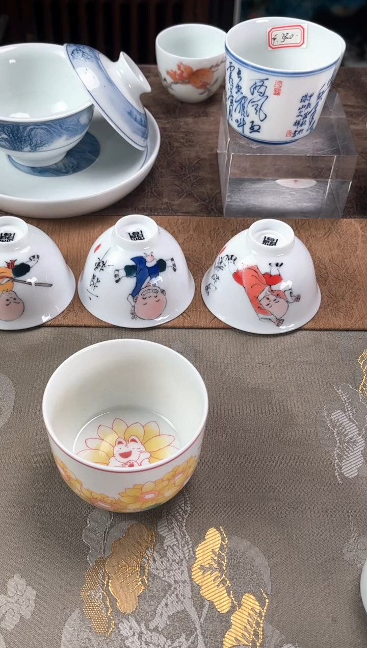 【闪购商品】景德镇文祥窑手工釉下彩陶瓷单杯