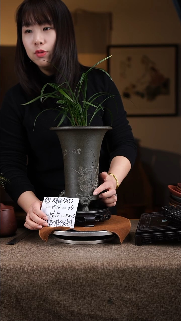 【闪购商品】紫砂花盆紫砂花盆5833