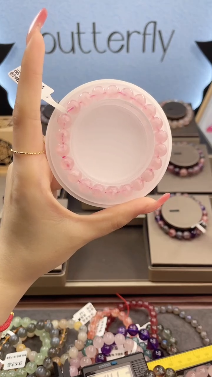 【闪购商品】水晶手串未镶嵌马粉8mm+