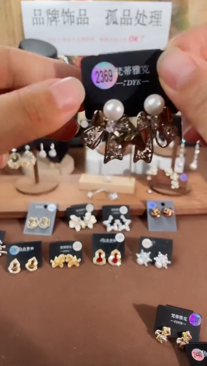 合金925银锆石梵2369