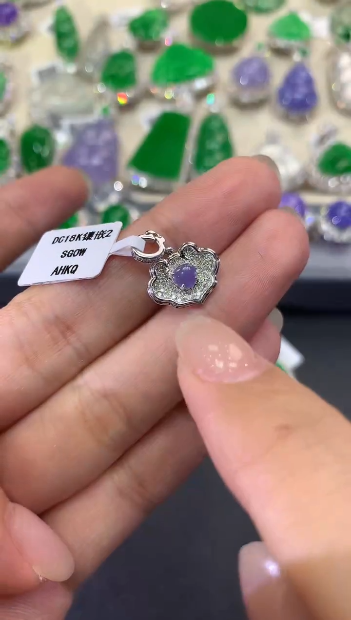 【闪购商品】翡翠吊坠(不含链)18K金镶嵌w20紫货有色差