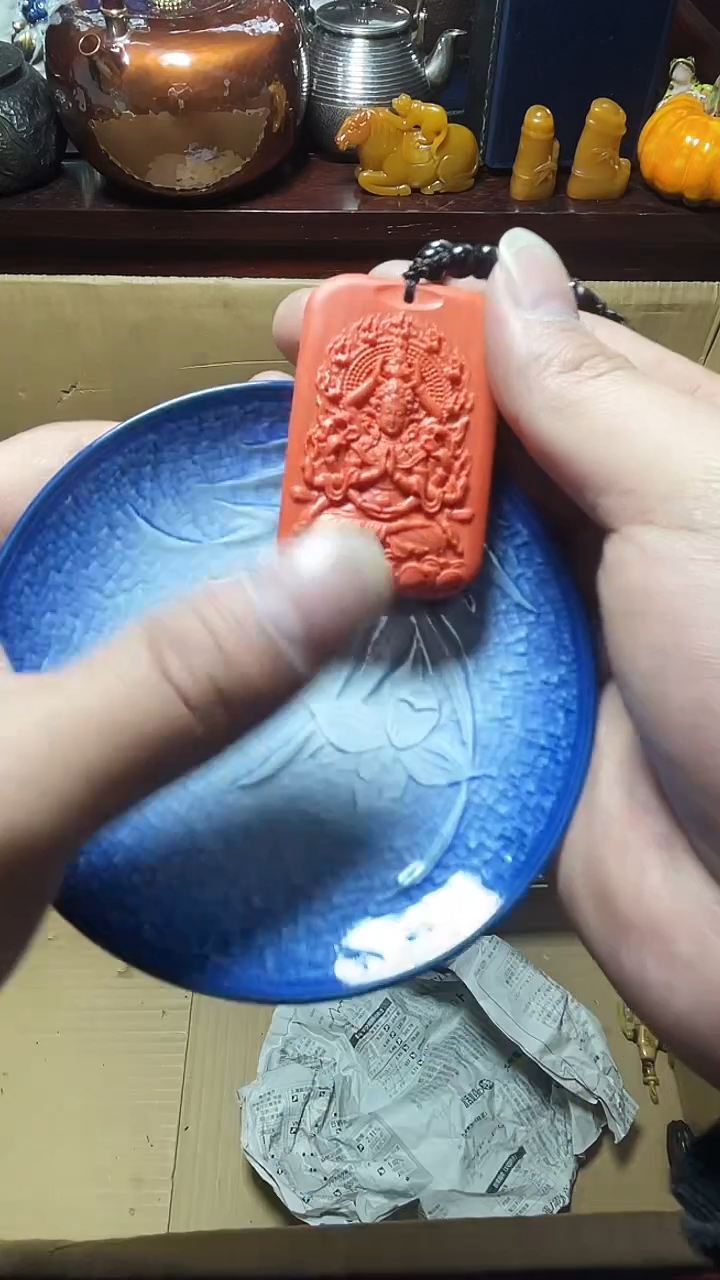 1瓷器瓷器瓷器瓷器