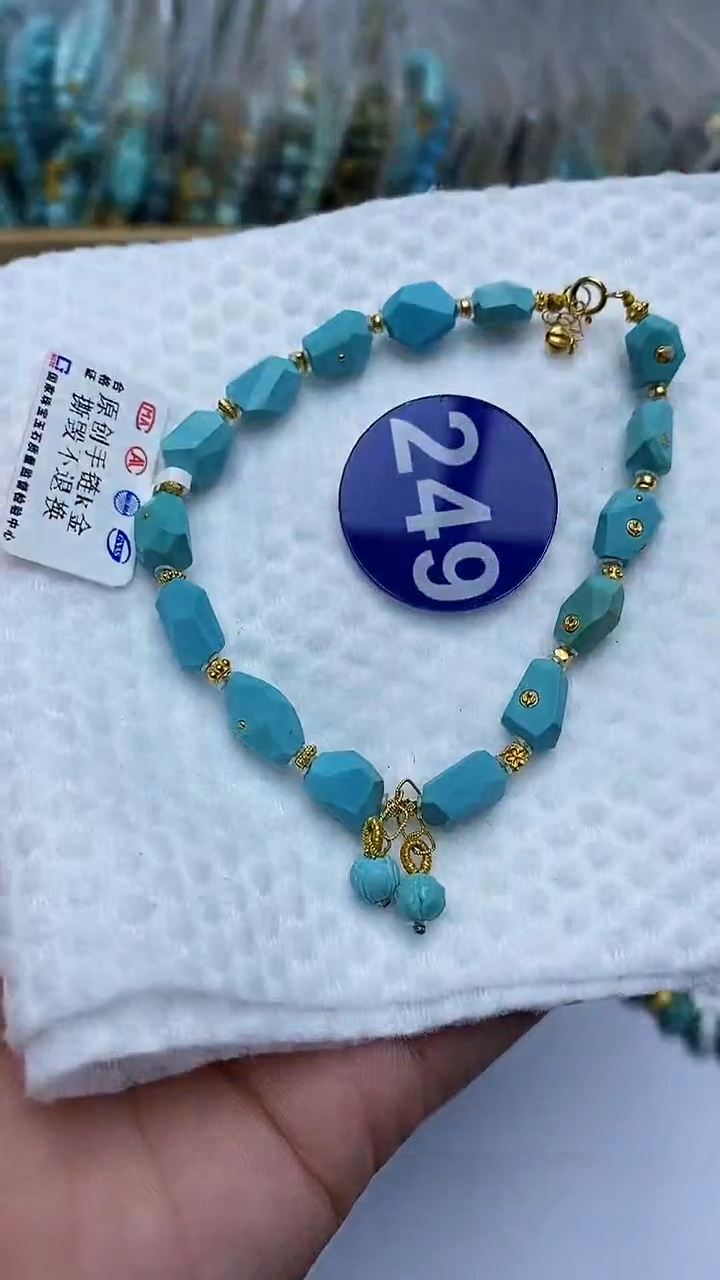 【闪购商品】绿松石手链18K金镶嵌249
