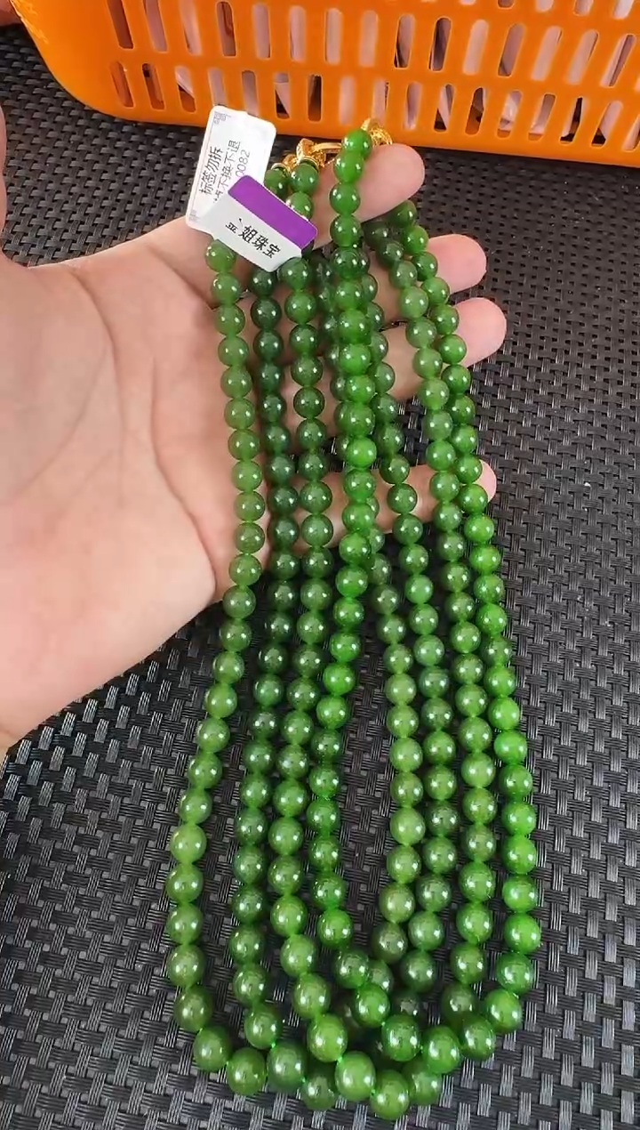【闪购商品】和田玉（碧玉）项链未镶嵌约8MM多样性发一