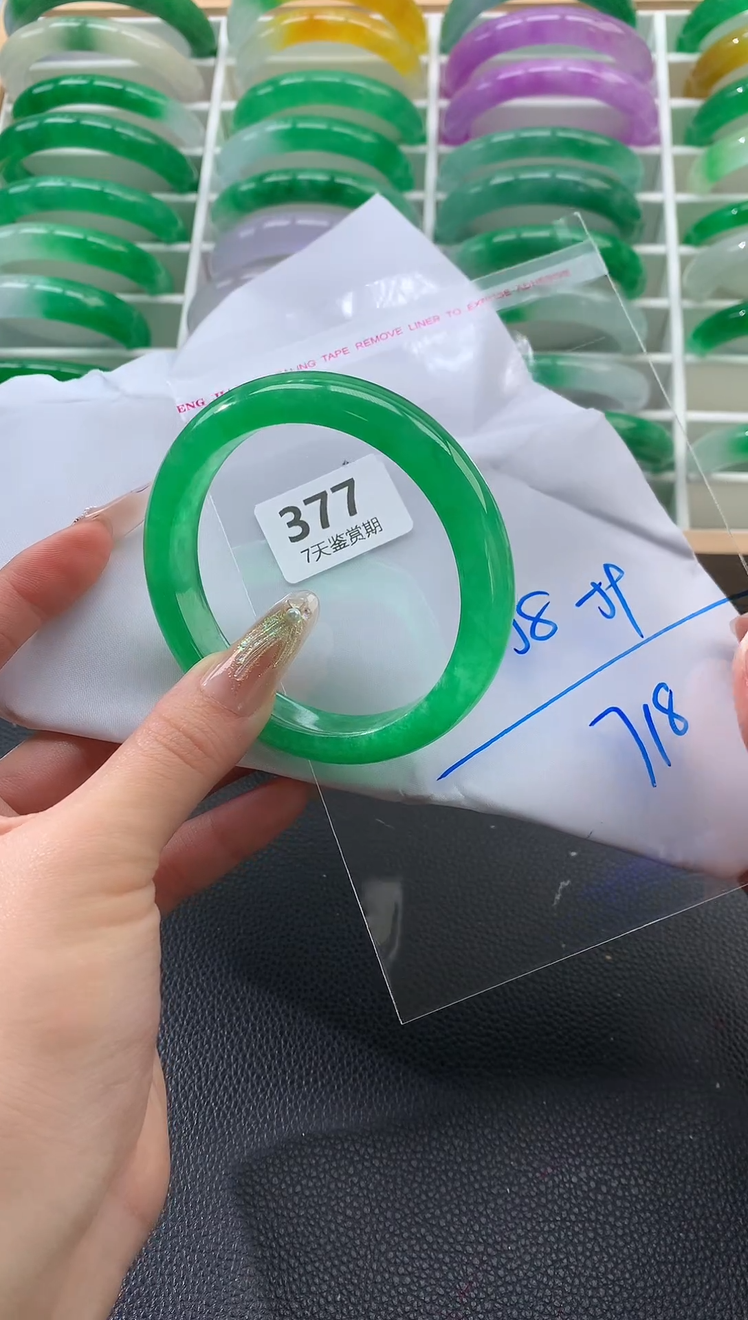 非金属无时尚手镯 所见即所得 七天鉴赏期