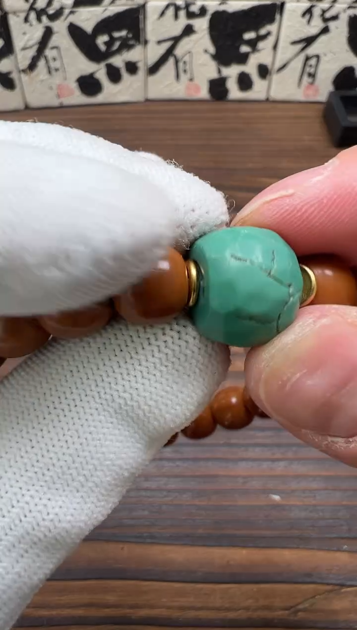 【闪购商品】绿松石12未镶嵌绿松石