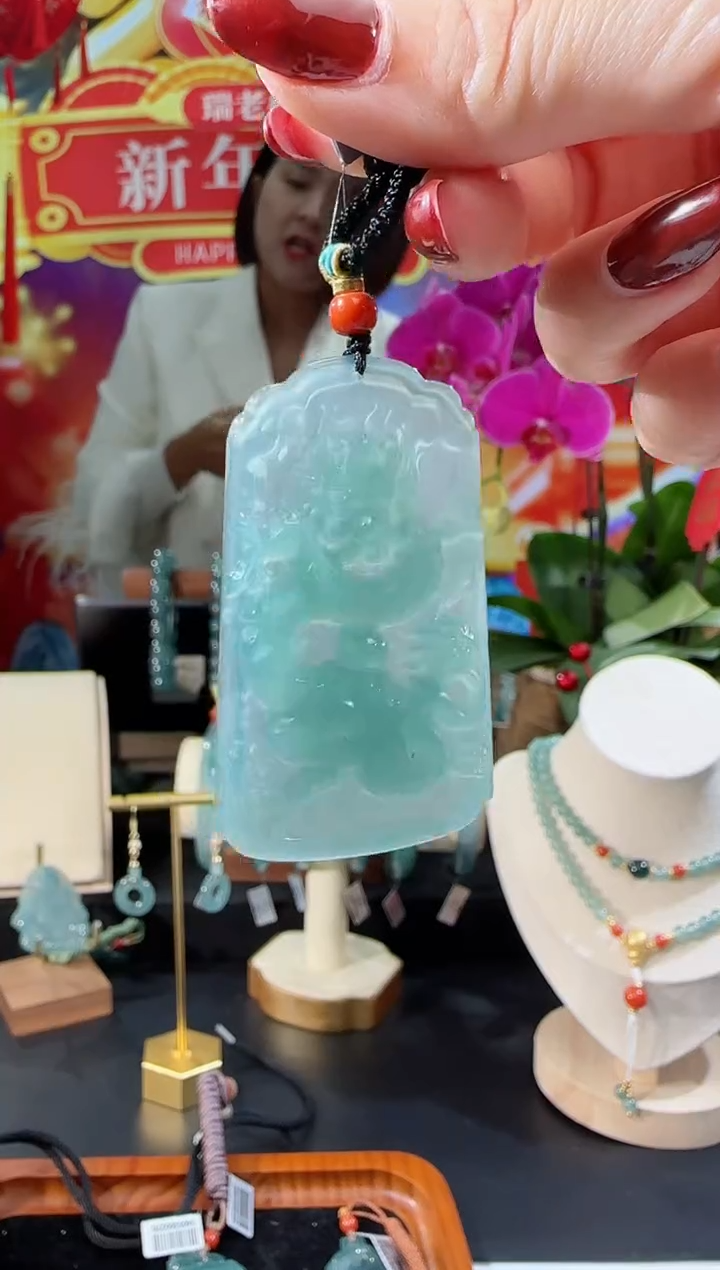 【闪购商品】翡翠吊坠(不含链)未镶嵌龙牌