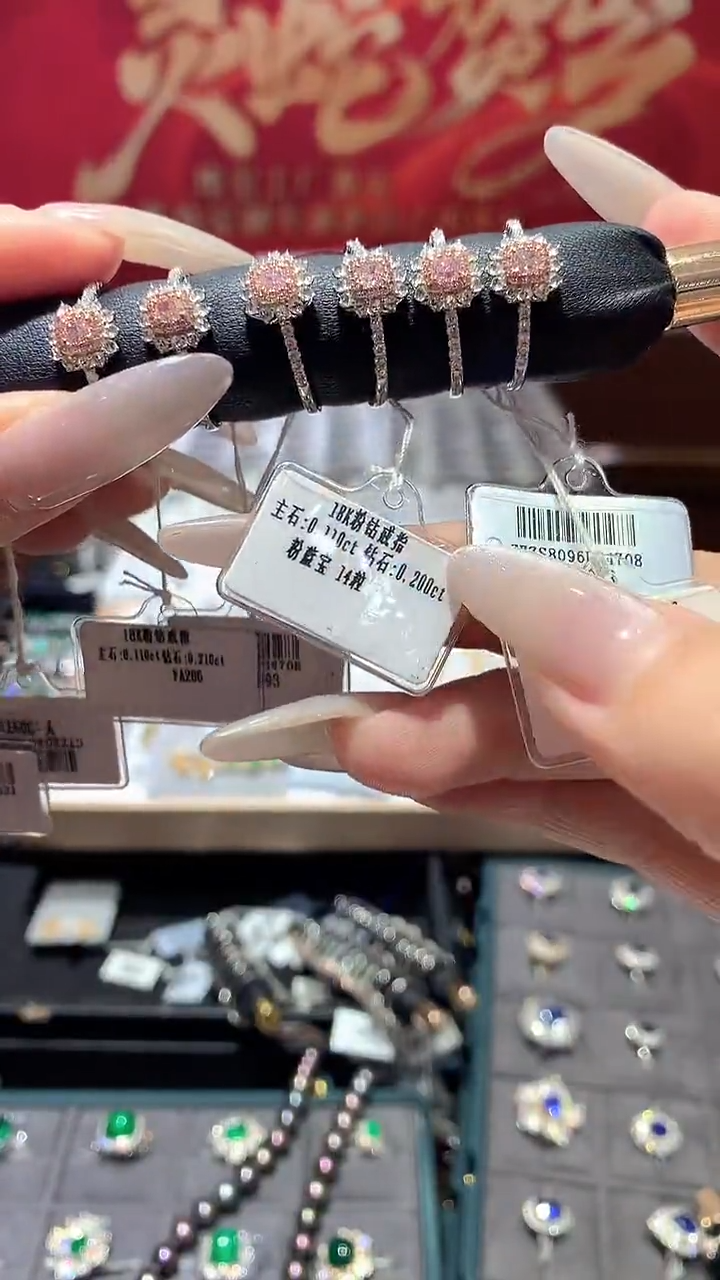 【闪购商品】钻石戒指18K金镶嵌钻石戒指多样性发一