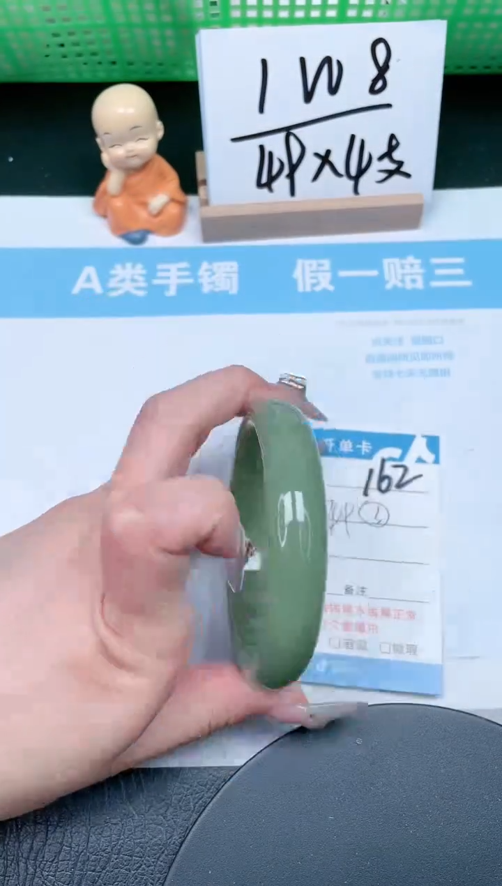 【闪购商品】石英质玉手镯未镶嵌162-61