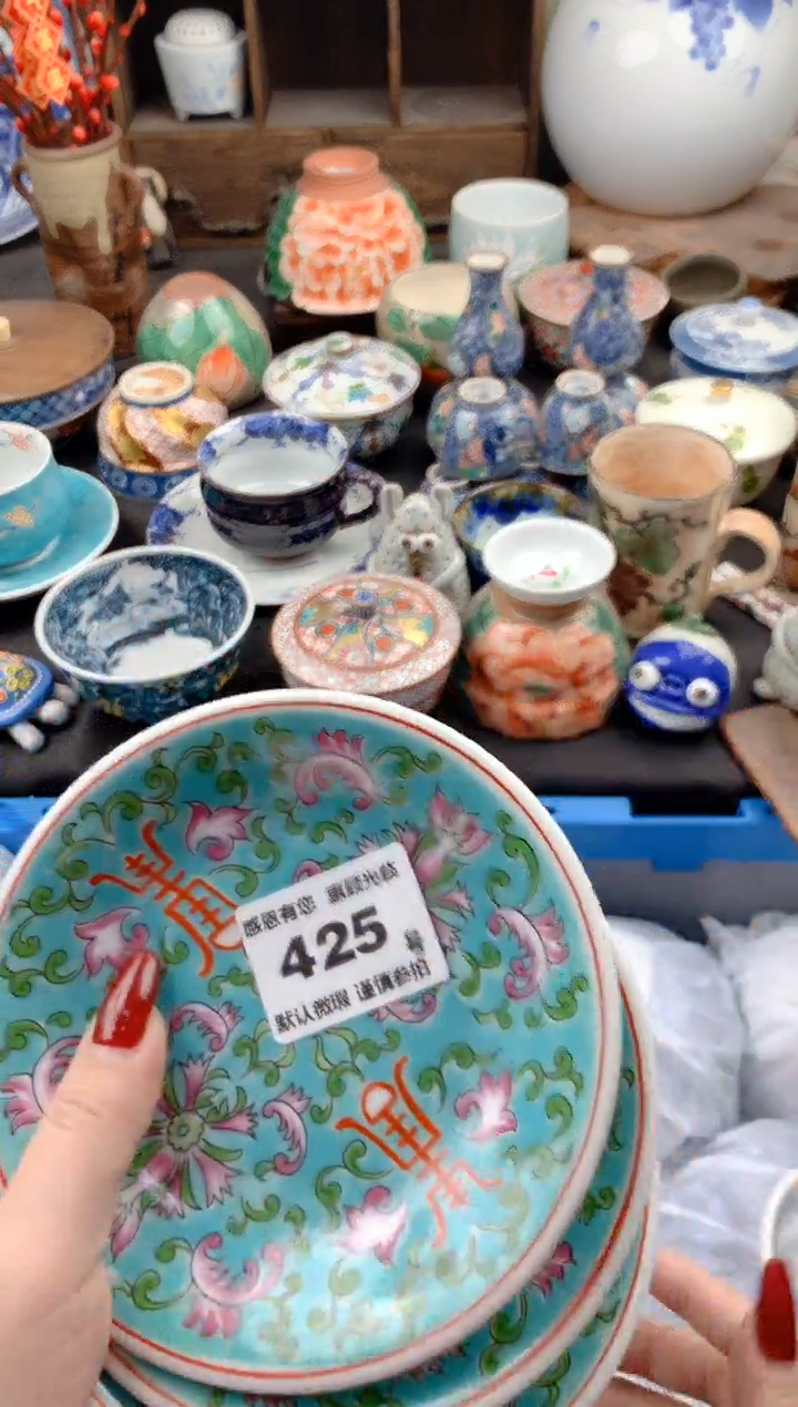 【闪购商品】瓷片425号九姑娘工艺品瓷器