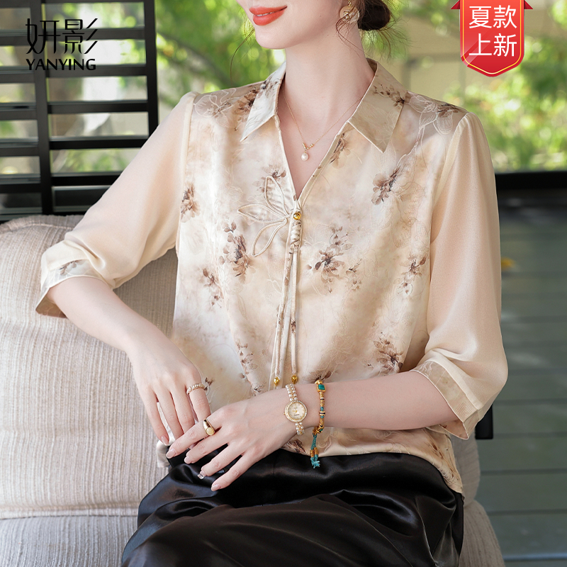 【妍影】25年春夏气质新款时尚洋气中年女装妈妈装百搭衬衣显瘦薄款