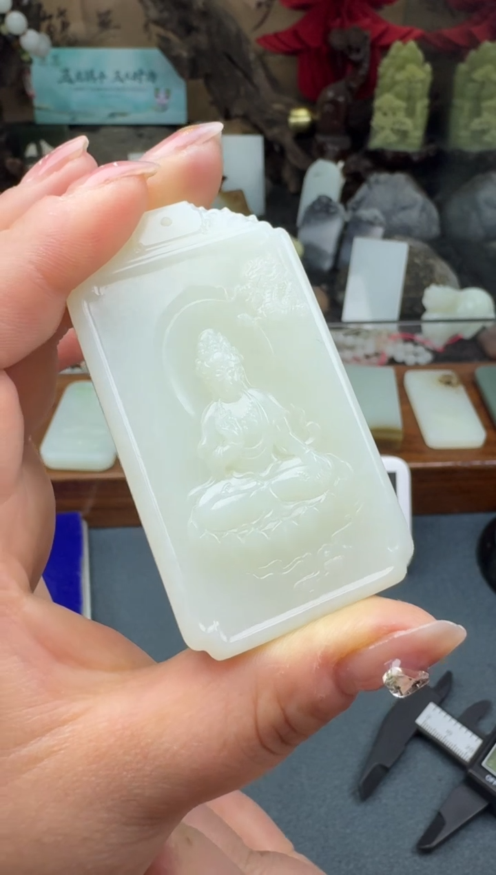 【闪购商品】和田玉颈饰未镶嵌珊珊