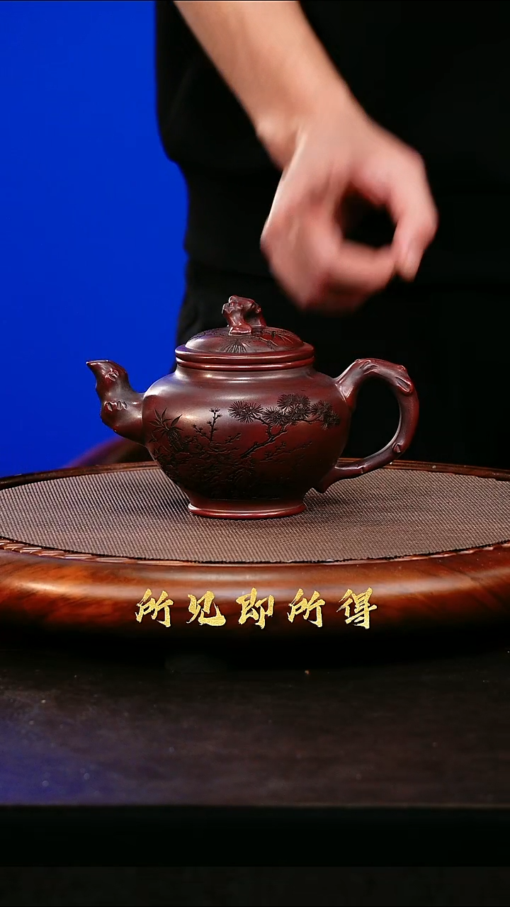 茶壶紫砂S宜兴高端紫砂壶