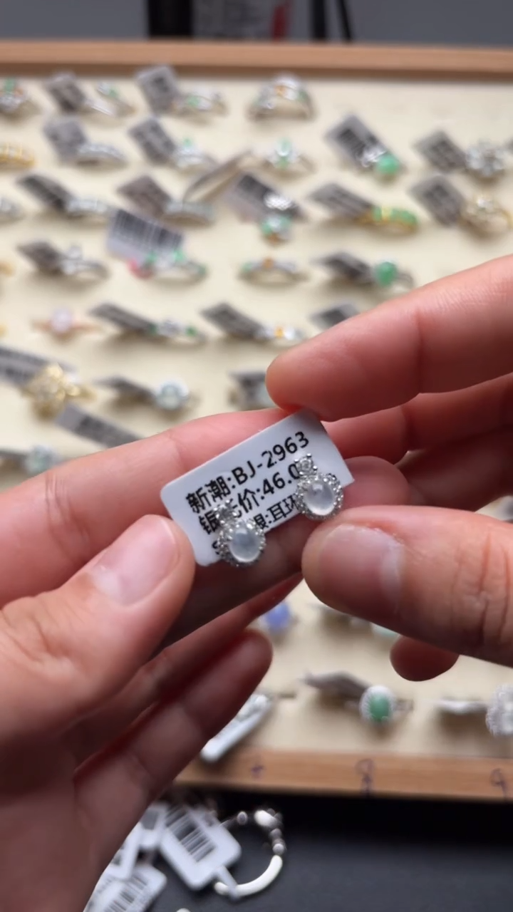 【闪购商品】翡翠戒指银S925镶嵌缅甸A货翡翠S925银镶嵌