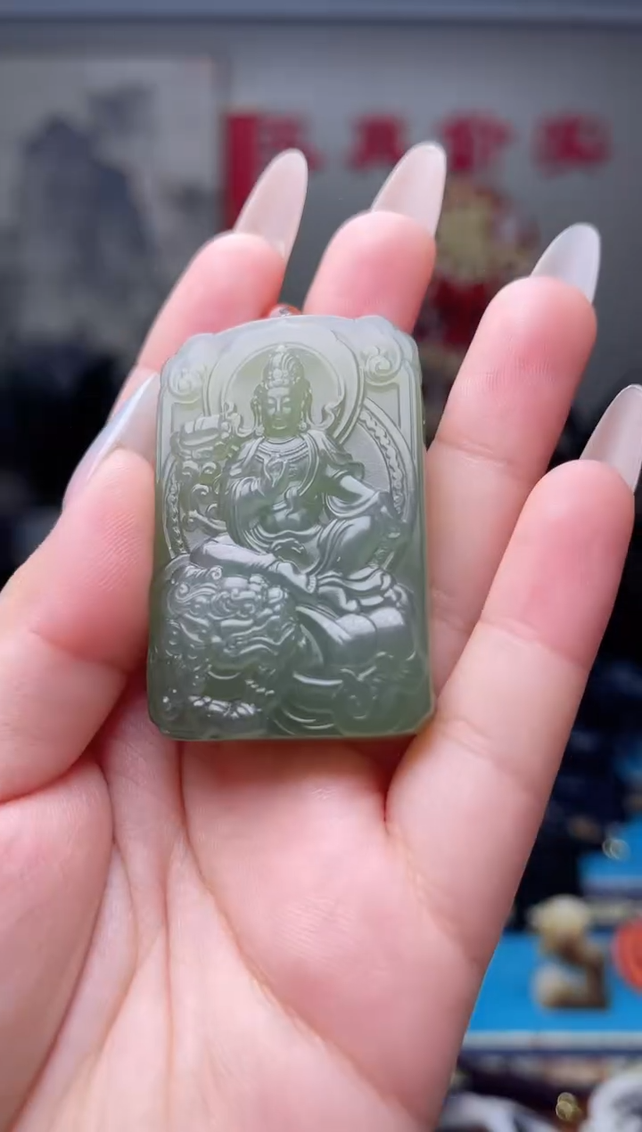 【闪购商品】和田玉挂件未镶嵌1