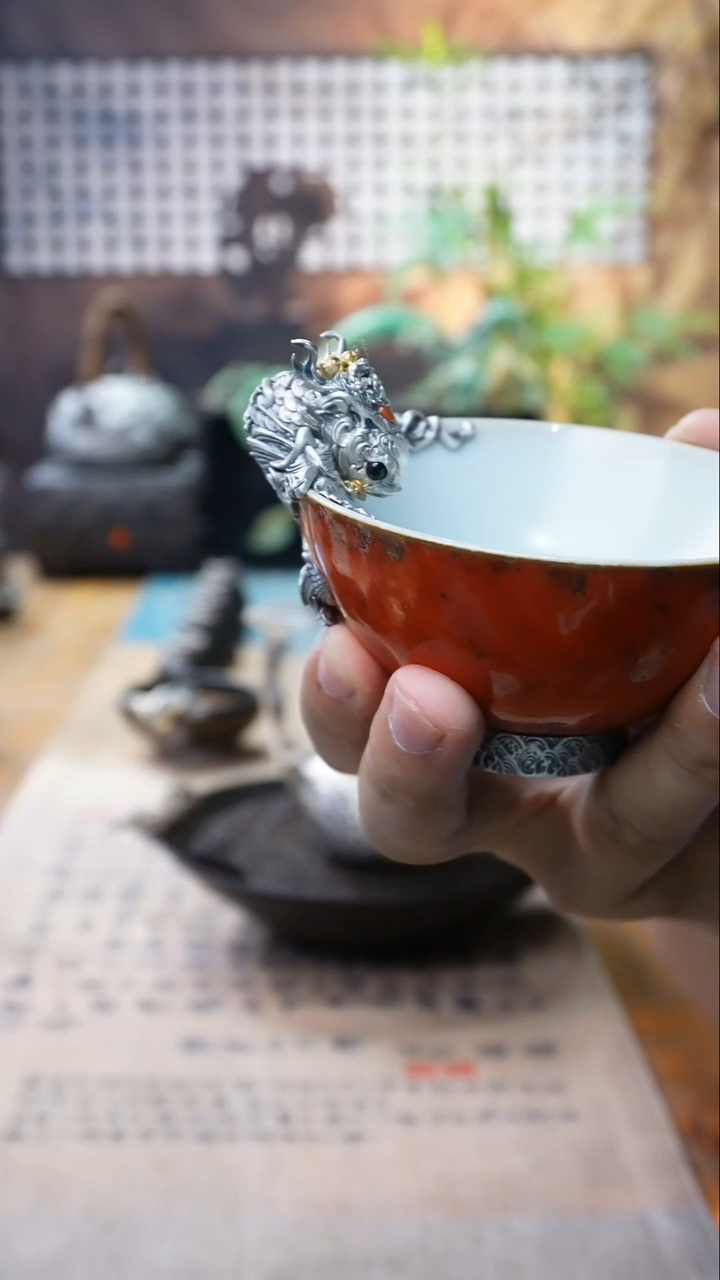 欲山行 汝窑红鲤鱼主人杯