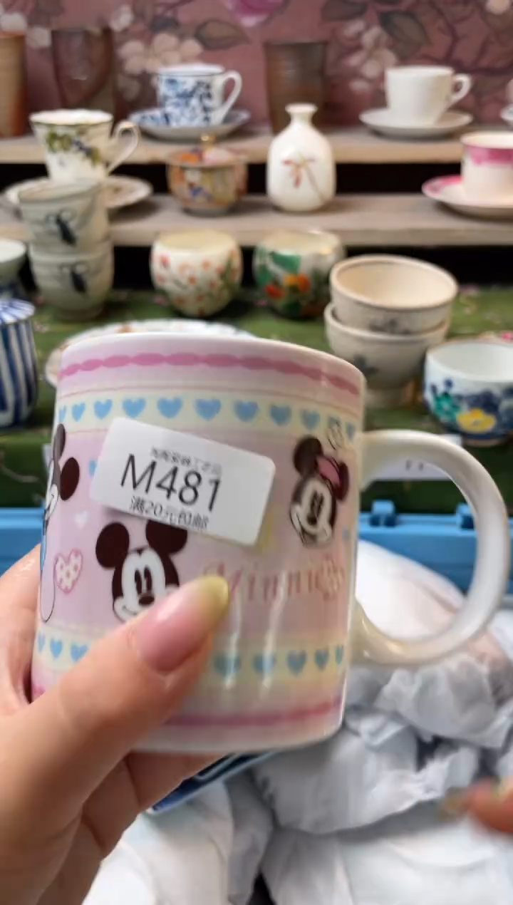 瓷片瓷器瓷器瓷器瓷器M481