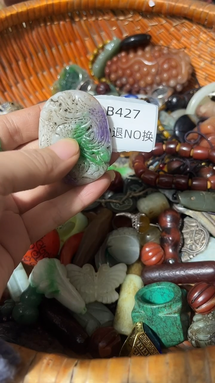 香*好物工艺品427