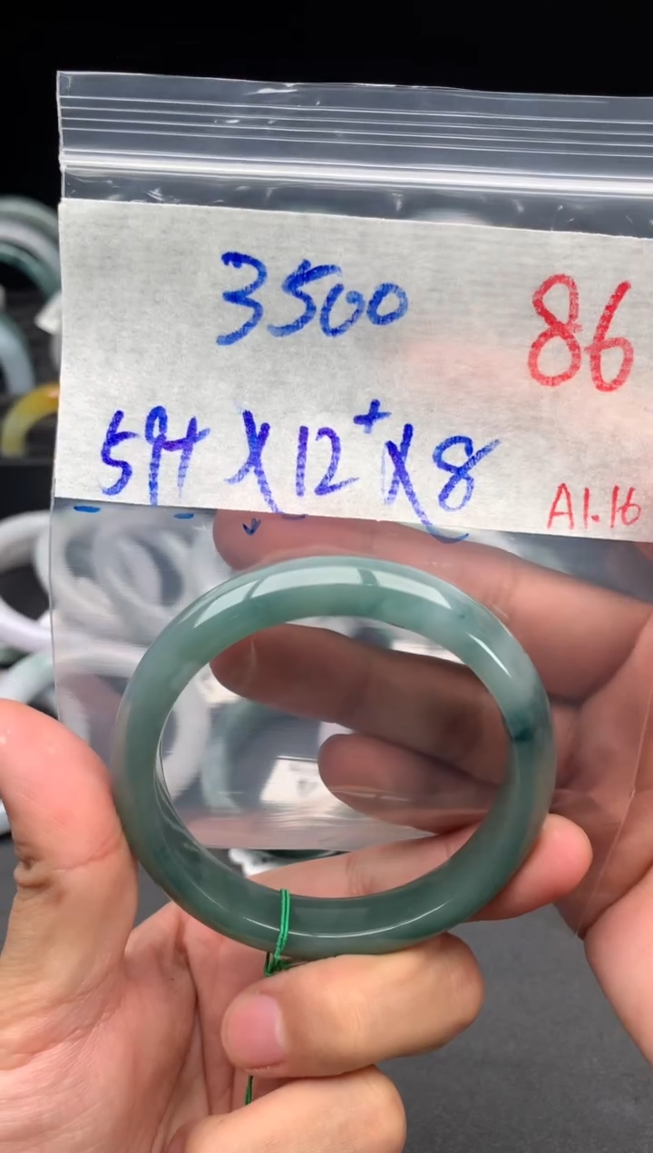 【闪购商品】定制翡翠未镶嵌毛货需精细抛光+多样性发货拍一发一